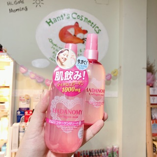 Xịt Khoáng Cấp Collagen Hadamony 1000mg Mist