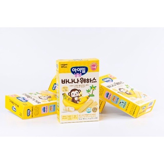 Bánh xốp dinh dưỡng vị Chuối hữu cơ cho bé ILDONG