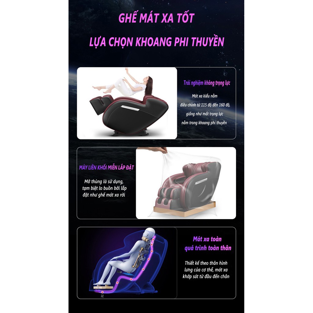 JSK6806A Ghế massage thư giãn toàn thân đa năng cao cấp JSK6806 Ghế ngả kết nối âm thanh Bluetooth hiện đại