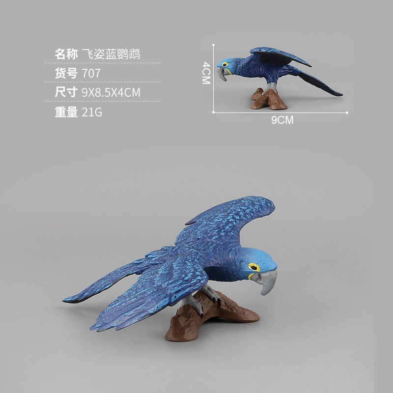 GOROCK Mô hình chú chim đồ chơi bằng nhựa thú vị dành cho các bé