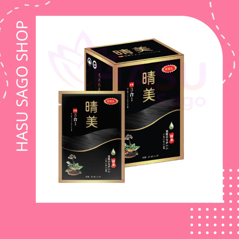 [ Hộp 10 gói x 25ml ] Dầu gội phủ bạc thảo dược Komi Nhật Bản