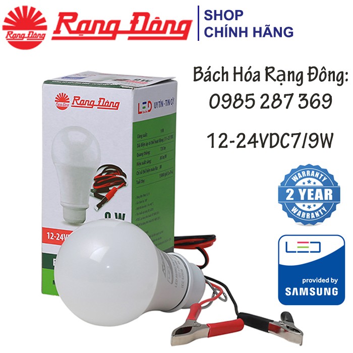 Bóng Đèn LED Kẹp Bình Ắc Quy 12V - 24V DC 7W / 9W Rạng Đông, ChipLED Samsung