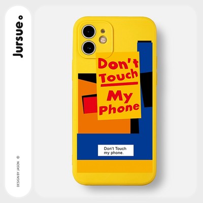 Ốp lưng JURSUE chống bẩn hình dễ thương đẹp ngộ nghĩnh cho iPhone 15 14 13 12 11 Pro Max SE 2020 X XR XS ip 8 7 6 6S Plus Y38