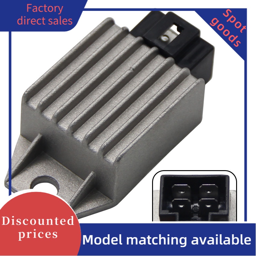 Bộ điều chỉnh chỉnh lưu điện áp cho Honda 31600-GW0-004 NSR50 NH90 Yupy Lead SE50P ZB SA50S CH Elite