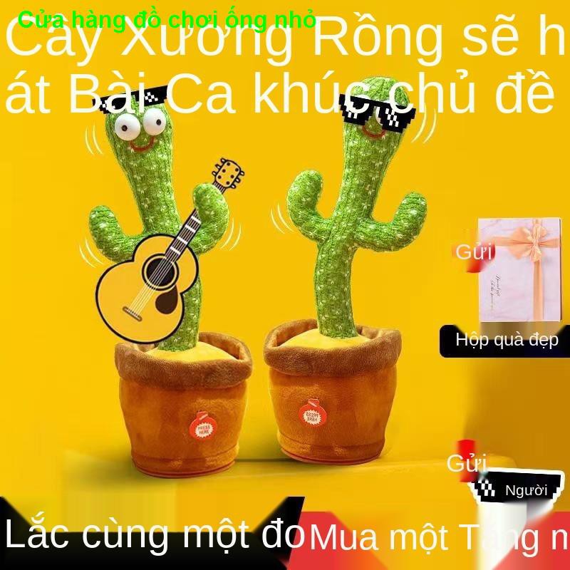 đồ chơi xoắn cát điêu khắc xương rồng nhảy múa Búp bê có thể hát mừng sinh nhật bài và di chuyển món quà cô1