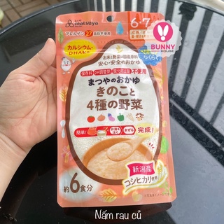 BỘT CHÁO MATSUYA NHẬT BẢN
