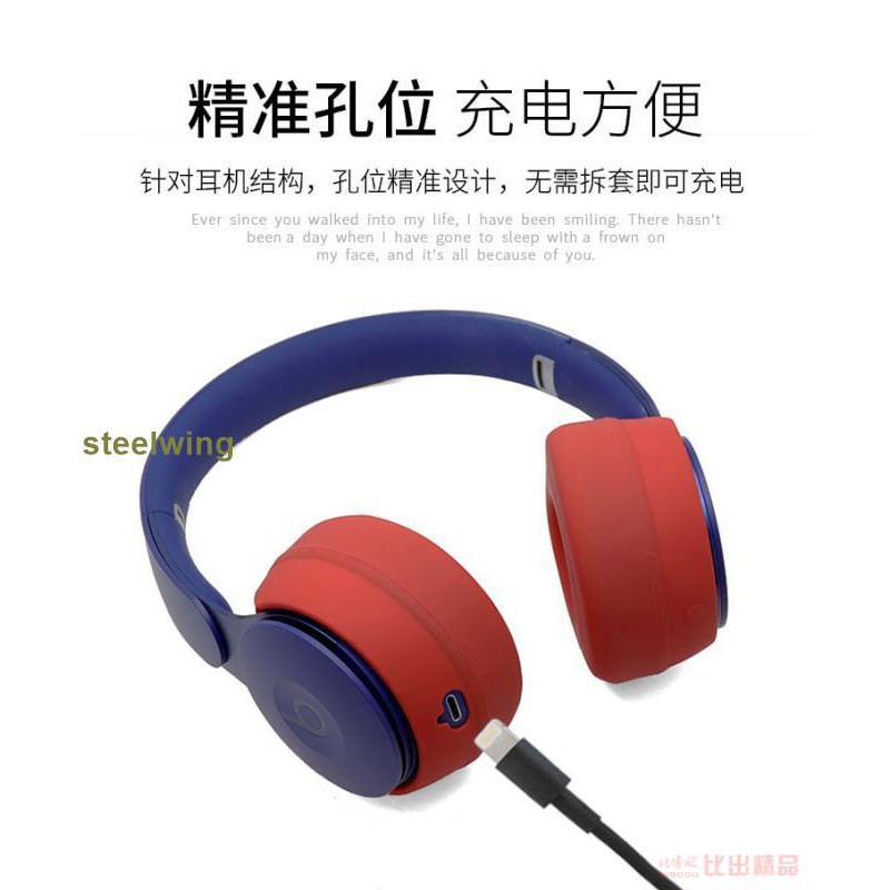 Vỏ Bảo Vệ Hộp Sạc Tai Nghe Không Dây Beats Magic Sound Solo Pro Solo4 Chống Rơi | BigBuy360 - bigbuy360.vn