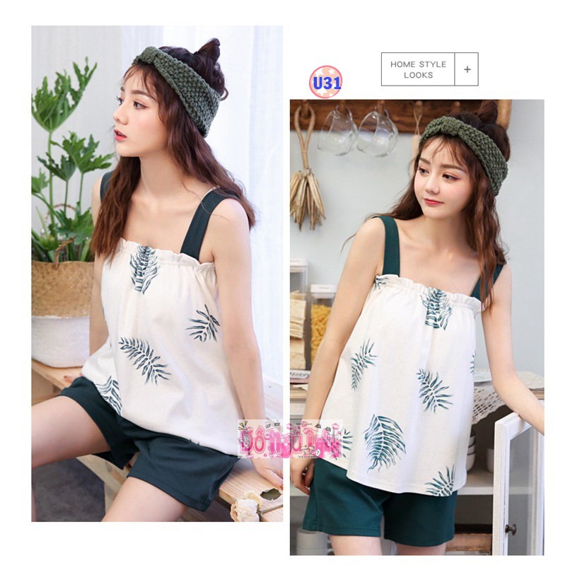 Bộ Ngủ 2 dây dễ thương (thun cotton) U3 | BigBuy360 - bigbuy360.vn