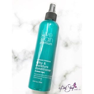 Xịt dưỡng tóc livegain premium - silky & moisture conditioner 250ml