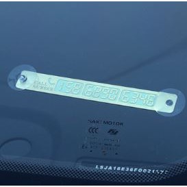 Thẻ báo số điện thoại gắn kính lái ô tô khi đỗ xe