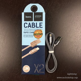 [iPhone 1M] Cáp Lightning Hoco X2 - Sạc Nhanh Iphone Ipad - Chính Hãng