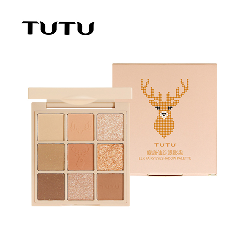 Bảng Phấn Mắt 9 Màu Trang Điểm Tự Nhiên MK | BigBuy360 - bigbuy360.vn