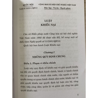 Sách - Luật Khiếu Nại (Hiện Hành)