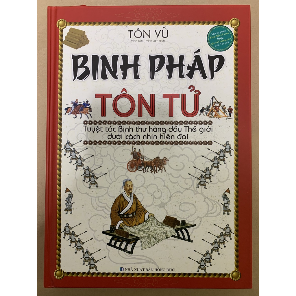 Sách - Binh Pháp Tôn Tử (Tái Bản 2022 - ML)