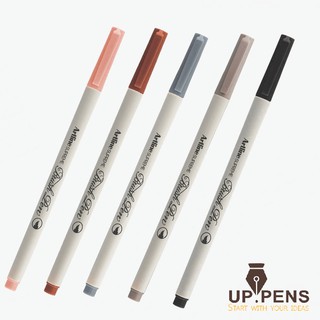 Combo 5 bút lông đầu cọ viết calligraphy Artline Supreme Brush EPFS-F - UP.PENS Collection - Warm Colors 1