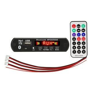 Bluetooth 5.0 MP3 Decoder Board DC12V 25W X2 Car FM USB AUX for Phone