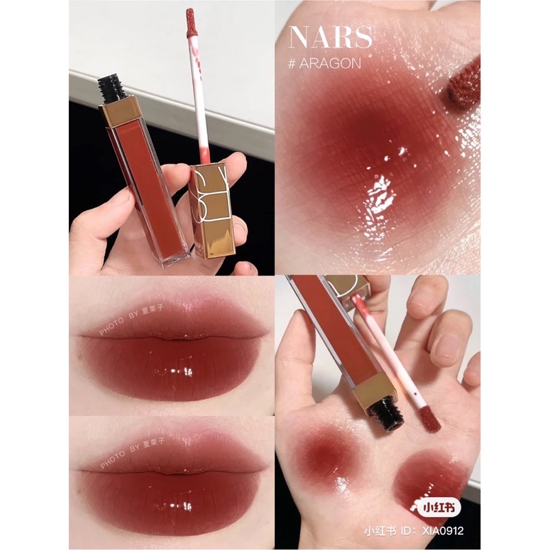 Son bóng Nars Afterglow Lip Shine Gloss màu Aragon mới 2022