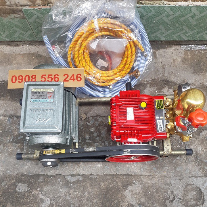 Máy rửa xe dây đai 1hp oshima os-88