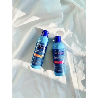 Toner Compliment No Problem sạch sâu cho da dầu, mụn - THN Beauté