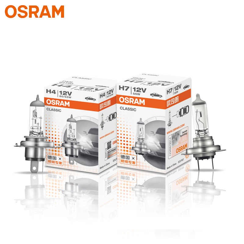 Bóng Đèn Pha Ô Tô Xe Máy Osram H4, H7, H1, H3, H11, HIR2(9012) - 12V 55W Tiêu Chuẩn