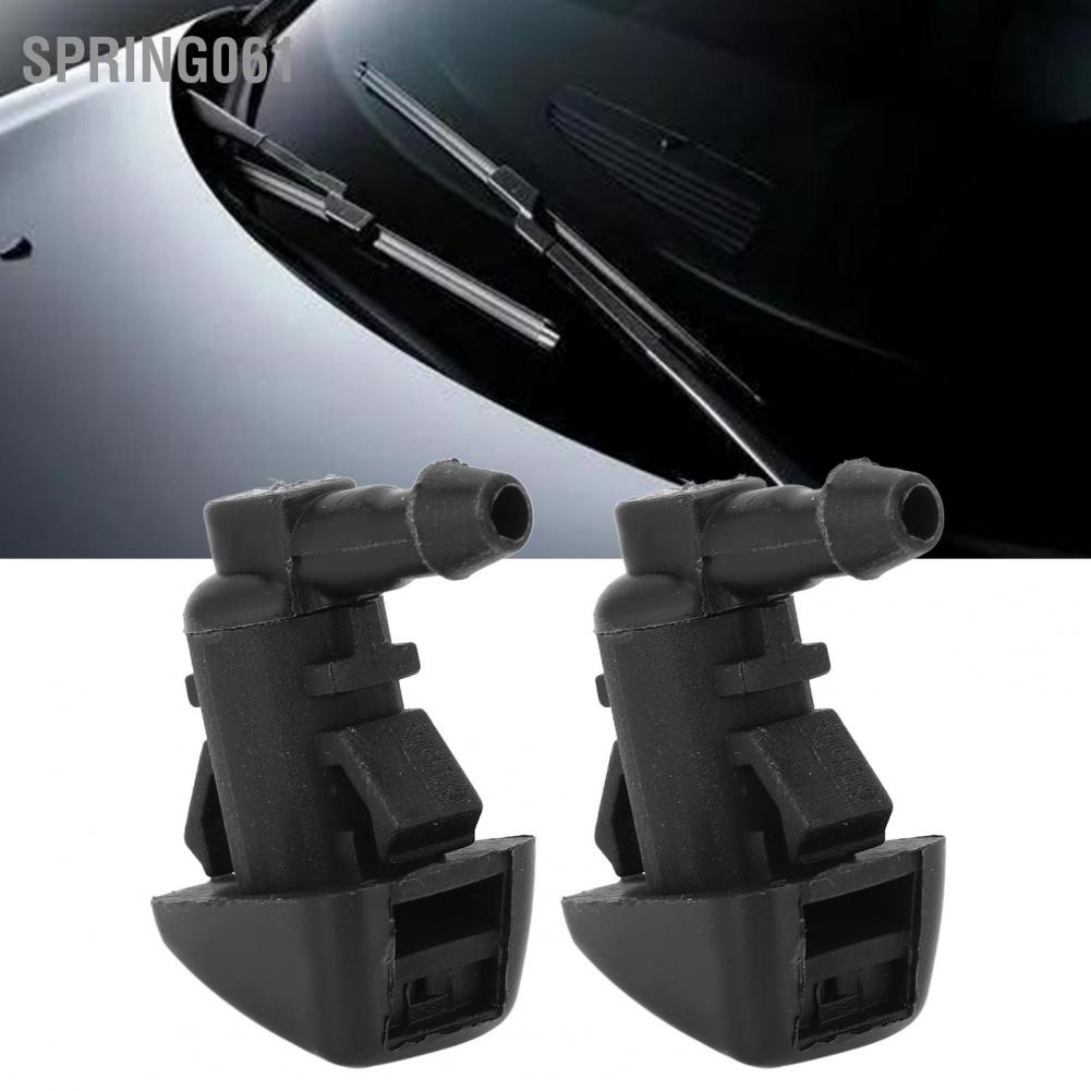 Spring061 1 Pair Front Windshield Washer Nozzle 8S4Z17603AA Windscreen Spray Jet Replacement for Ford Focus 2008‑2010