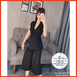 [ HÀNG CÓ SẴN ƯU ĐÃI] Set vest suông sát nách đẹp 💖 (hàng đẹp)