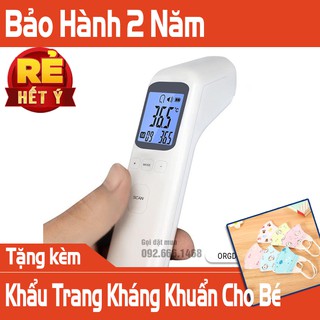 NHIỆT KẾ HỒNG NGOẠI ĐO TRÁN KHÔNG KHÍ