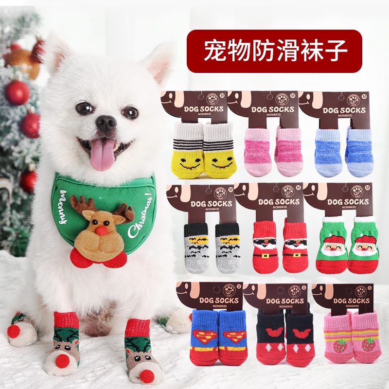Vớ chống trượt hình giáng sinh dễ thương cho thú cưng