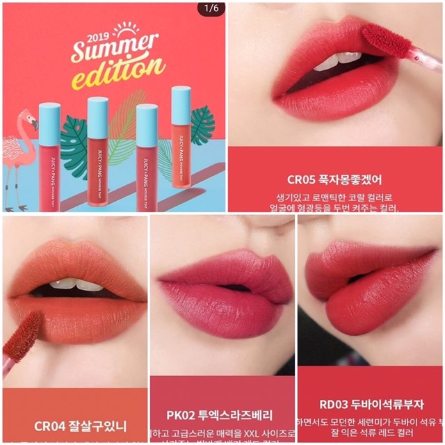 [Bill Hàn] Son kem Apieu Juicy Pang Mousse Tint A'pieu