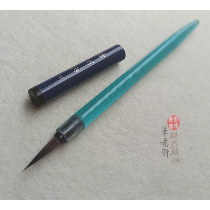 Cọ mới Ức Giang Nam - Bút lông vẽ màu nước thư pháp lông thú - hãng Bút Ý Hiên