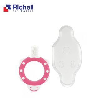Bàn chải cho bé Richell Nhật