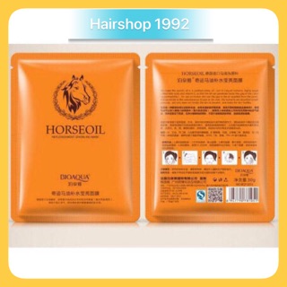 Mặt Nạ Giấy Dưỡng Da Mụn Cấp Ẩm Thải Độc Tinh Dầu Ngựa Hourse Oil Bioaqua Mask Hàng Nội Địa Trung