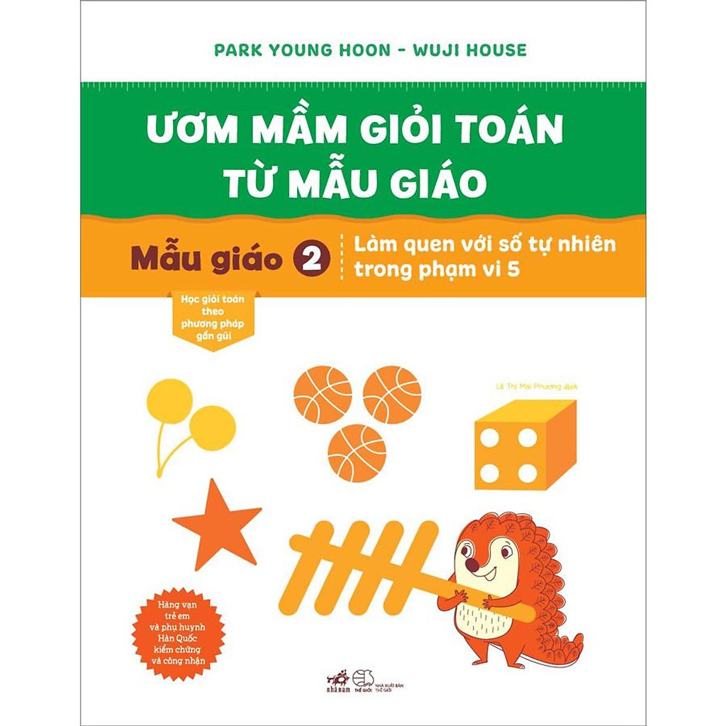 Sách - Ươm Mầm Giỏi Toán Từ Mẫu Giáo - Mẫu Giáo 2: Làm Quen Với Số Tự Nhiên Trong Phạm Vi 5