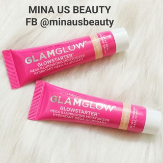[15ml] Kem dưỡng bắt sáng  Glamglow có màu Nude Glow