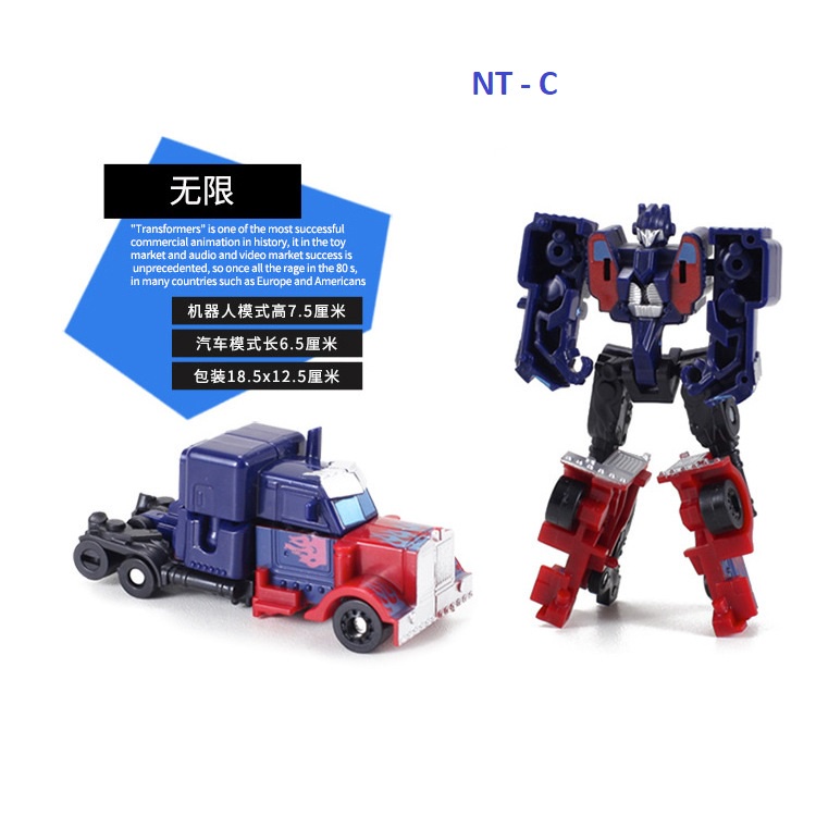 Đồ chơi Robot biến hình thành ô tô Mini 9 Mẫu - Mô hình xe Transformer.