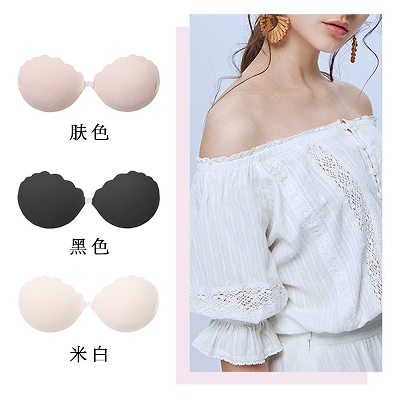 (MẪU MỚI) Áo Dán Ngực Bàn Tay Cài trước Thông Hơi Nâng Ngực p23 (kèm dây trong)