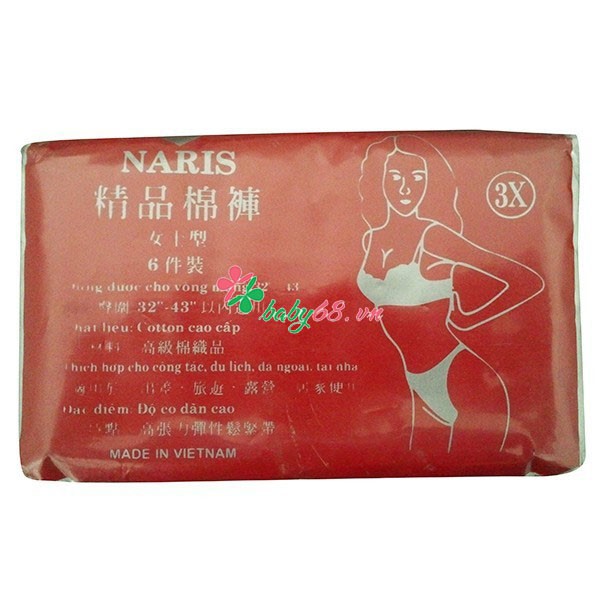 Quần lót giấy NARIS vải cotton