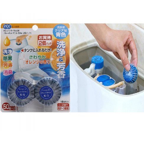 Set 2 viên thả bồn cầu Nhật Bản