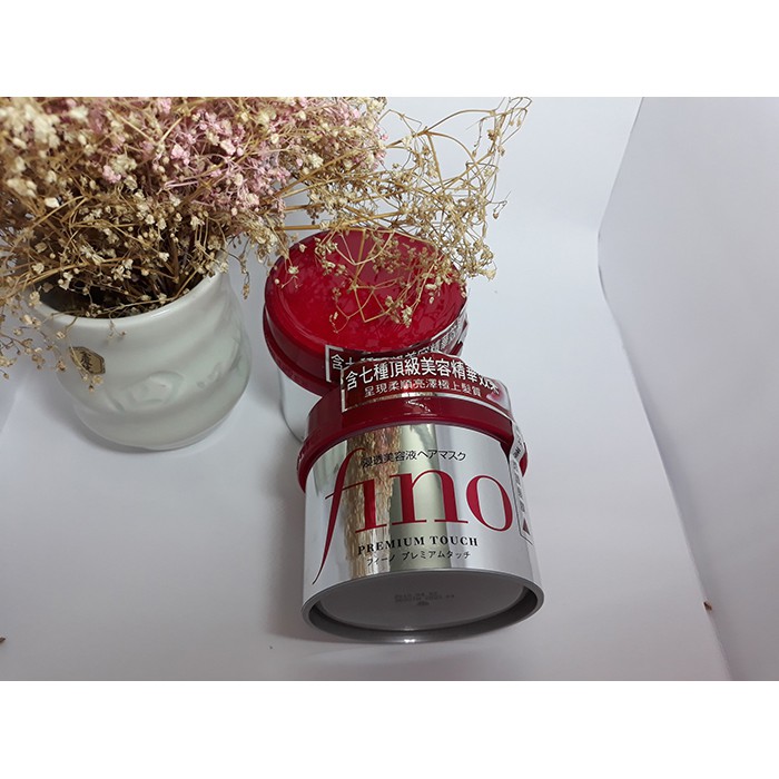 Kem Ủ / Hấp Tóc / Mặt nạ tóc Fino Shiseido hũ 230g | Hàng nội địa Nhật