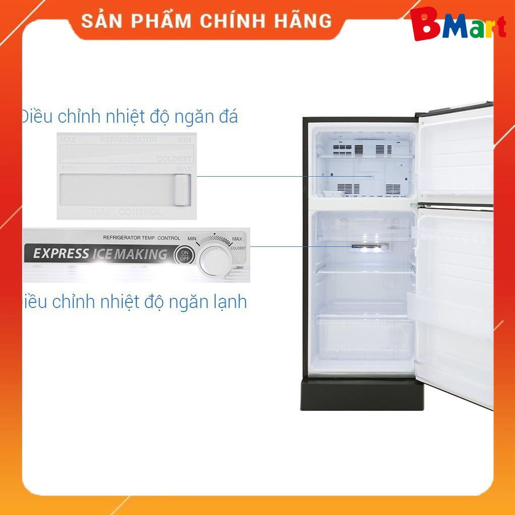 [BMART] SJ-X176E-SL | SJ-X176E-DSS | Tủ lạnh Sharp Inverter 165 lít - HÀNG CHÍNH HÃNG  - BM