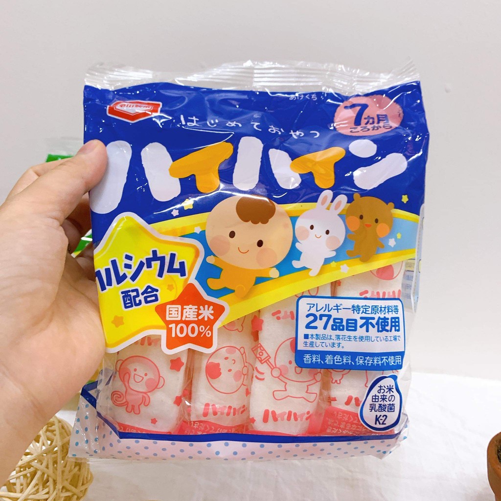 Bánh gạo tươi Nhật Bản - Vị sữa, Rau củ