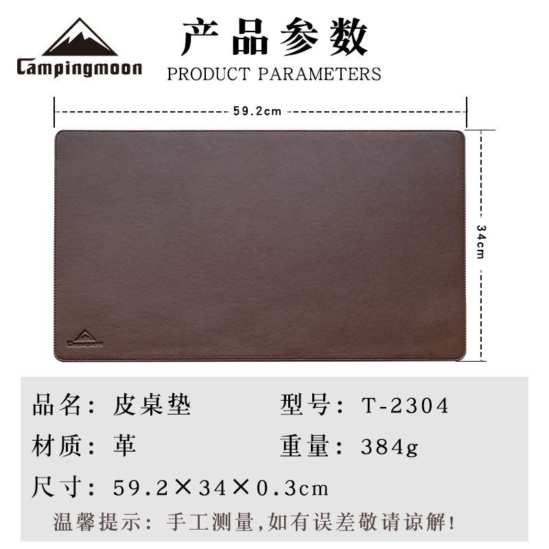 Kệ, bàn xếp Campingmoon T230A Inox