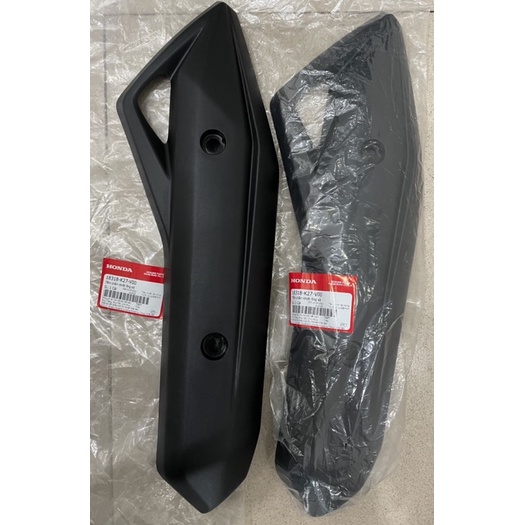 Ốp bô abl 125 air blade 125 2012-2015/Hàng chính hãng honda