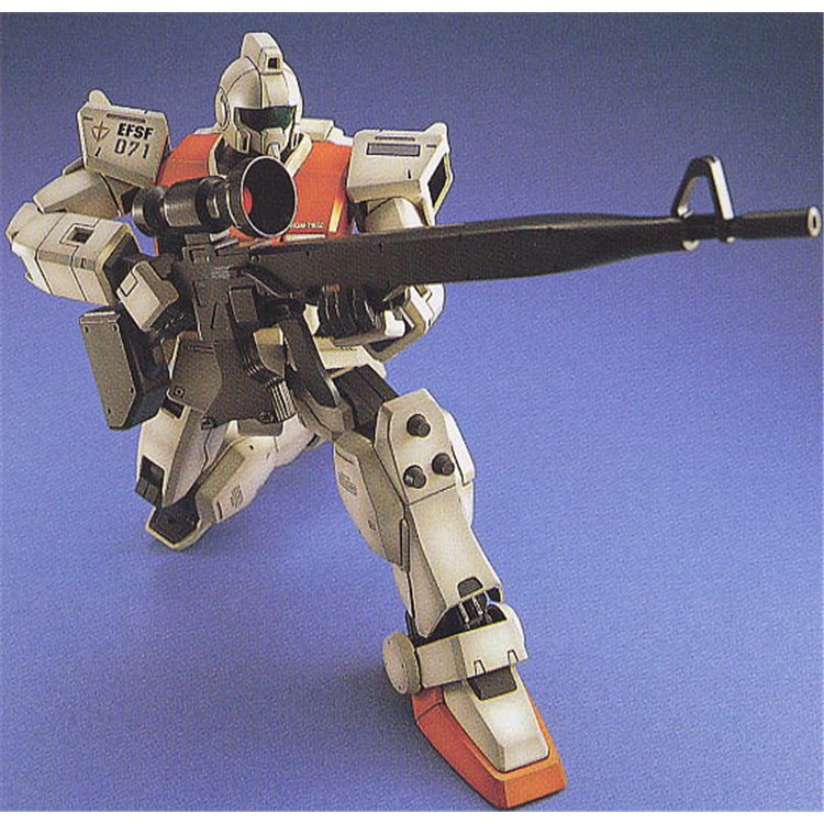 Mô hình MG RGM-79G GM Ground Type Bandai 4573102631466