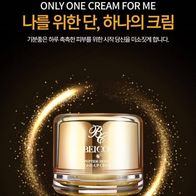 Trắng lên tone da Beicos Peptide Honey Tone Up Korea 