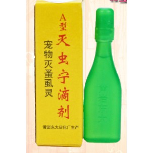 Nhỏ Gáy phòng trị Ve Rận Bọ Chét Chó Mèo