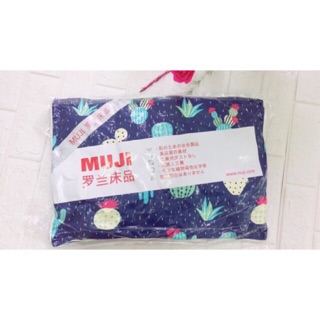 Gối Muji Trẻ Em Cao Cấp