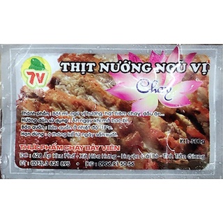 Thực phẩm chay - thịt nướng ngũ vị chay 500g