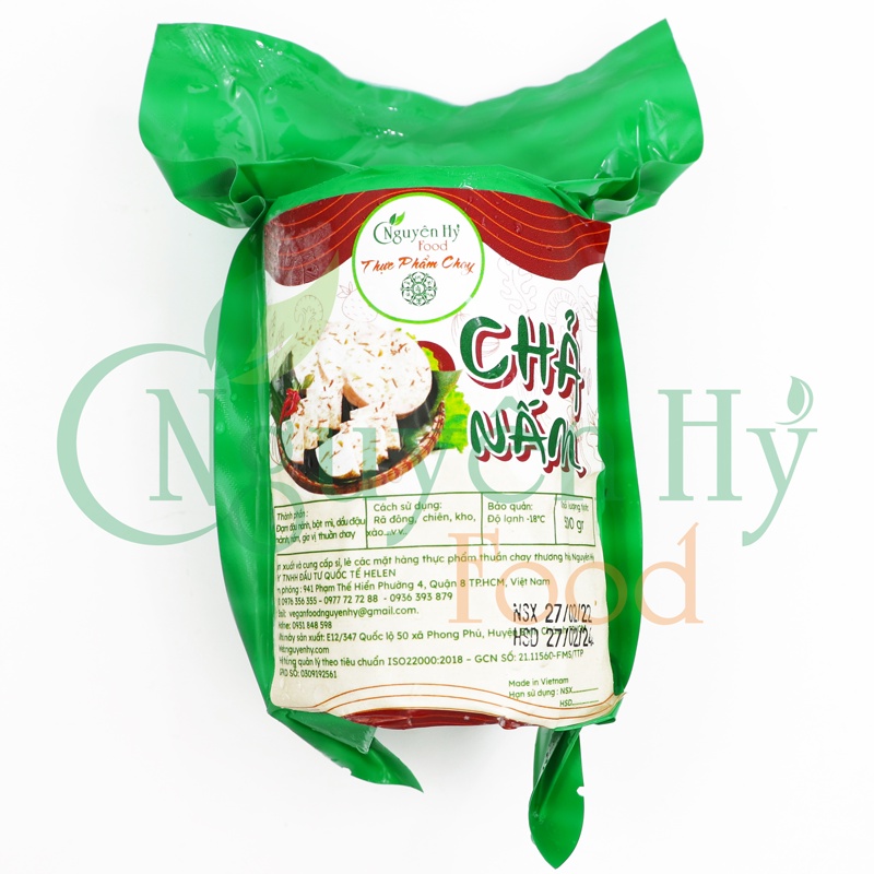 Chả Nấm Chay Nguyên Hỷ_500g