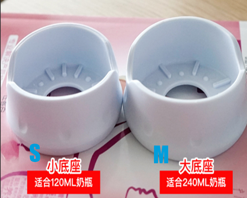 AVENT Đế Silicone Bảo Vệ Chai Thủy Tinh